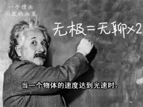 一个馒头引发的血案剧照