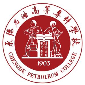 河北石油职业技术大学(图1)