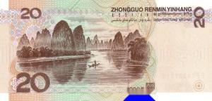 广西桂林山水