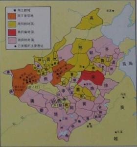 周朝分封国