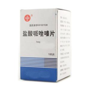 哌唑嗪(prazosin),用于轻,中度高血压.
