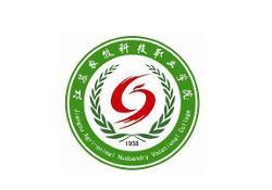 江苏农牧科技职业学院(图1) 江苏农牧科技职业学院(图1)