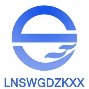 辽宁税务高等专科学校(图1) 辽宁税务高等专科学校(图1)