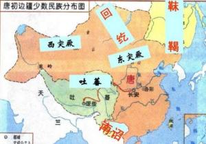 靺鞨