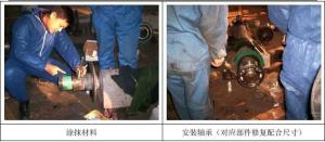 高分子材料治理真的筛磨损