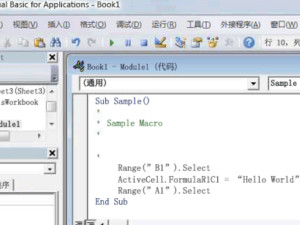 Visual Basic