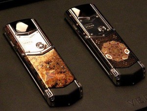 Vertu