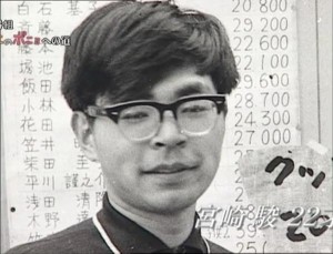 22岁的宫崎骏