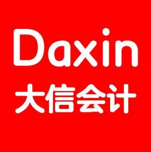 大服务是什么公司 300