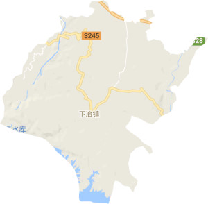 下治镇