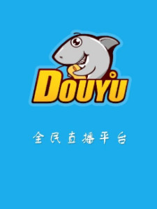 斗鱼tv