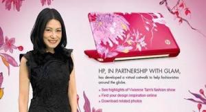 Vivienne Tam为HP打造一款限量版笔记本电脑