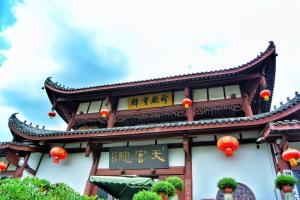 阆苑仙葩