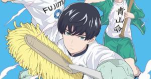 《洁癖男子！青山君》图片