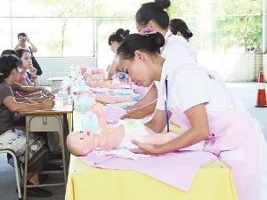 育婴师培训
