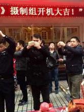 刘艳杰