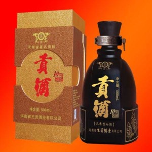 王贡酒