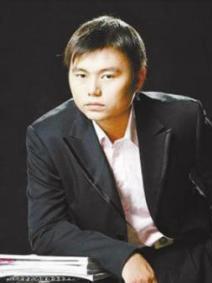 当年明月
