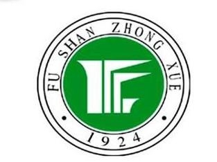 安徽省枞阳县浮山中学_搜狗百科