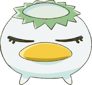 Keppi