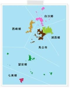 图1:七美乡在澎湖县的位置