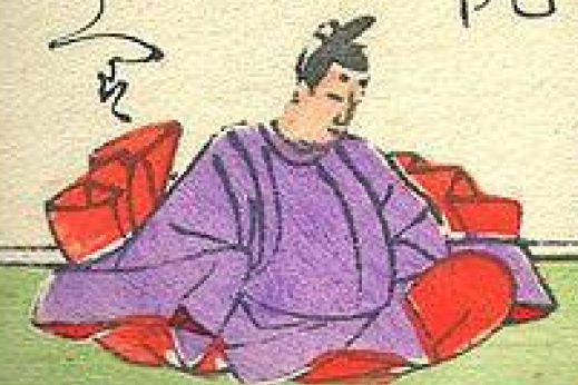 禔子內親王 求真百科