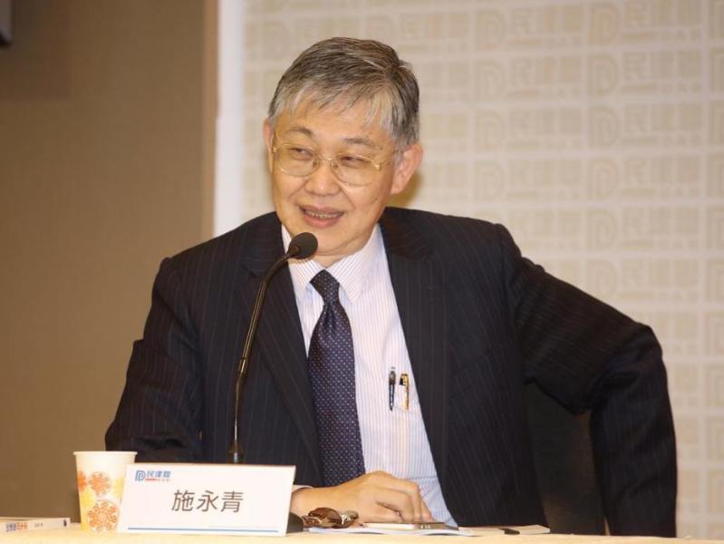 施永青