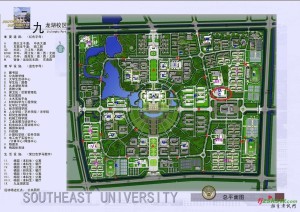 九龙湖校区平面图
