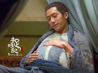 宋天荫