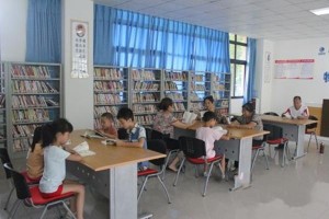 平昌县图书分馆