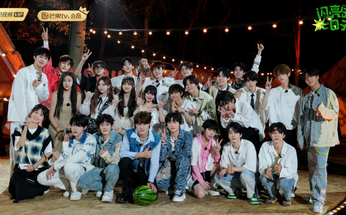 跑男第二季第十三期 0