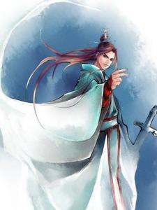 白愁飞