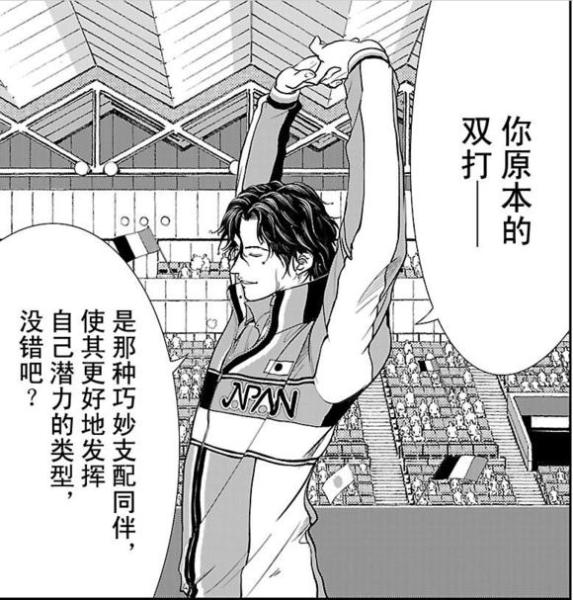 毛利寿三郎 搜狗百科 毛利寿三郎 搜狗百科
