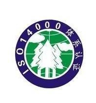 ISO14000标志