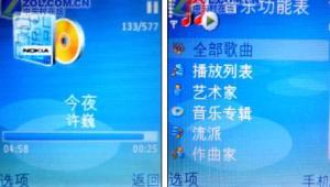 诺基亚 N91－播放器显示