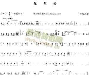 歌谱3词条图册星星索词条标签:合作编辑者