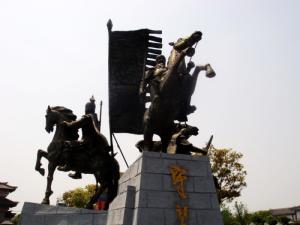 合肥三国新城遗址公园图册
