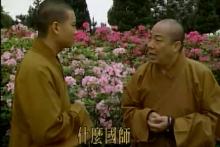 再世情缘