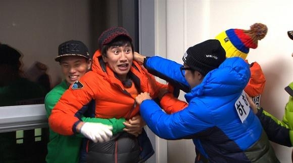 Running Man