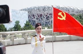 杜春梅MV音乐电视剧照