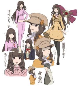 海胜梨江