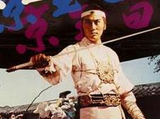 白玉京