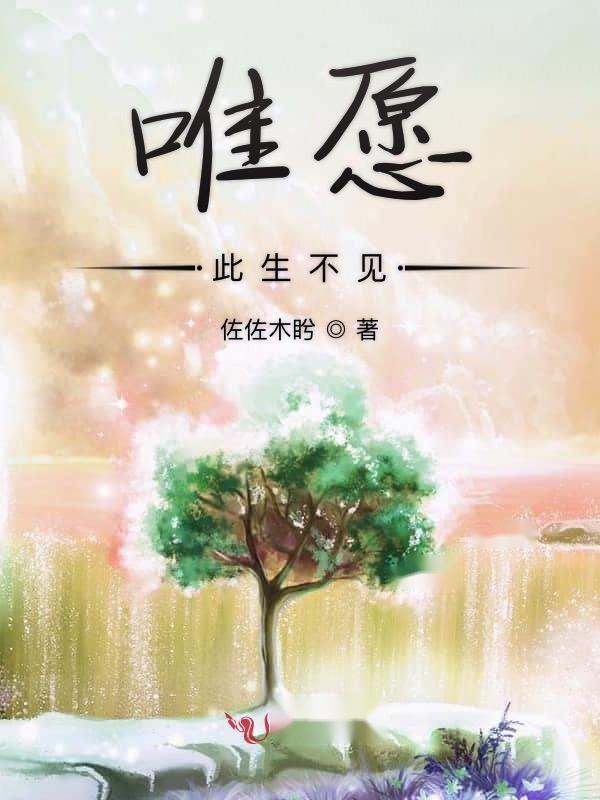 此生不容错过的短剧，免费观看，精彩无限，不容错过的精彩短剧，免费观看，此生无悔