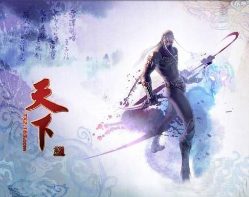 魍魉门派