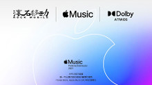 iTunes官方认证汇集商