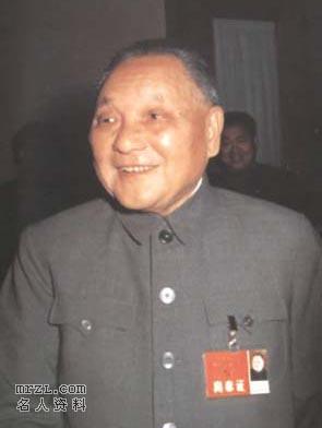 政治家 有政治远见和政治才干的卓越领导人物 搜狗百科