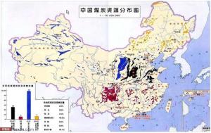 中国煤炭资源分布图