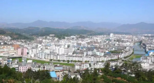 寻乌县