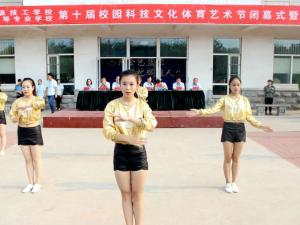 德州走四方技工学校