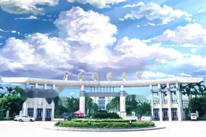 学校环境